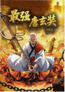 幻想设定动画标本卡，世界观规则与成长线的标签封面